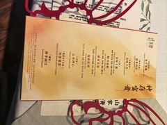 -叶叶菩提(太原别墅店)