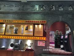 售票处-大观楼电影院