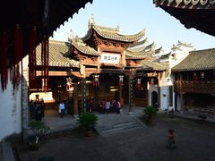 -清漾毛氏文化村