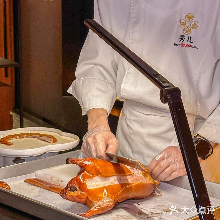 救命！！五道口挖到京城新派京菜天花板！！