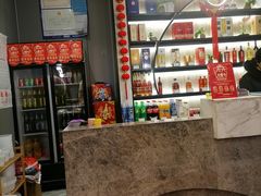 -王记姚家味·地道苏帮菜(凤凰街店)