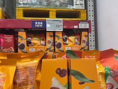 -山姆会员商店(上海浦东店)