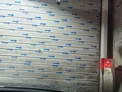 -中国石化汇丰加油站