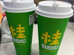 -桂桂茶(歌斐中心店)