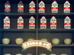 -淘米捞·米汤脆鲩鱼火锅(福田皇岗店)