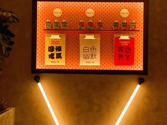 -Seesaw Coffee(88铜仁路店)