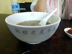 -潮镇老尾牛杂(环城西路店)