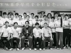 -咏春拳学总会·一拳咏春(双井店)