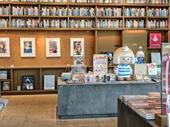-茑屋书店(天目里店)