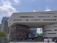 -贵州省地质博物馆