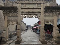 -常家庄园