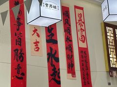 -肥家大排档(天河体育西店)