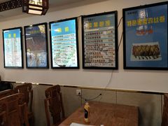 -张记炸串肠粉
