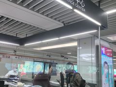 -常熟路(地铁站)