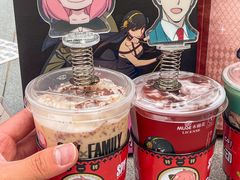 -CoCo都可(合生汇店)