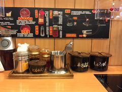 -博多一幸舍(侨福芳草地购物中心店)