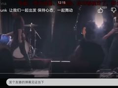 -瑞丁熊原版阅读(大华校区)