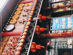 -金杨拉面王小吃面馆·牛三宝面·红烧牛肉粉