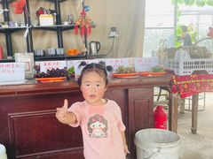 -马陆小张葡萄园农家乐