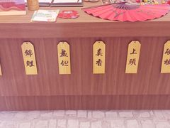 -杭州平安悦坊 PAFC LIVING