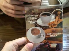 -panchos 墨西哥餐厅(嘉绿苑店)