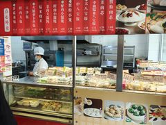 -王家沙点心店(万航渡路店)