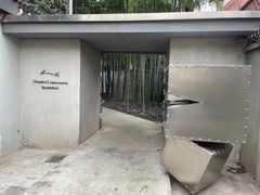 -穹六人间 people 6(岳阳路店)