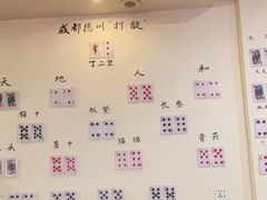 -水碾河刘老大串串香(水碾河路店)