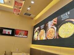 -食米家拌饭(梅溪新天地店)