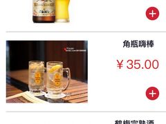 -京怀石·壬生
