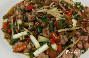 West Lake Pickled Pepper Rabbit