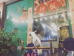 门面-卤儿道道(龙游路店)