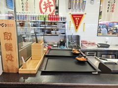 -町门烤肉拌饭专门店(新天地店)