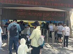 -石家庄市动物园