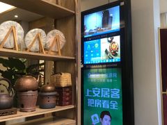 -拂晓山房·私房川菜(西门店)