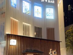 -南风(淮海街店)