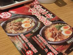 -味千拉面(上海松江二店)