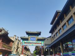 -关中书院