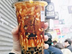 -老虎堂黑糖专壳 (尖沙咀乐道店)