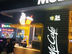门面-麦当劳(怡景店)