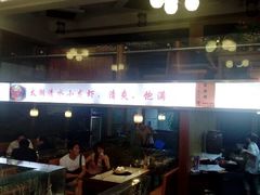 -大川先生·小龙虾·川菜(信义坊店)
