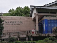 -浙江西湖美术馆