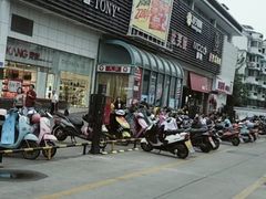-大润发(衢州店)