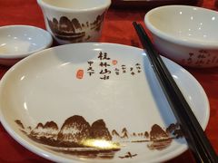 -王城醋血鸭老店
