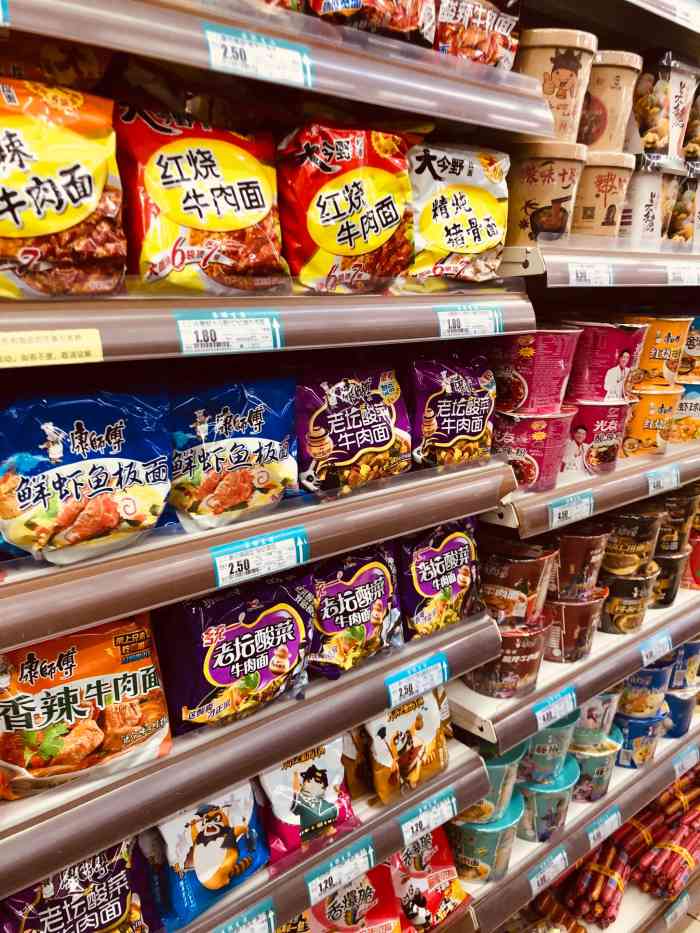 华联生活超市(七星园店)