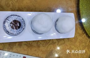 Yilian Ice Durian