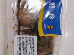 -鴻瑞興面馆(保利时光里店)
