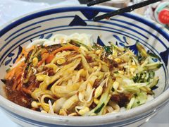 -老九圆山西面馆(CBD店)