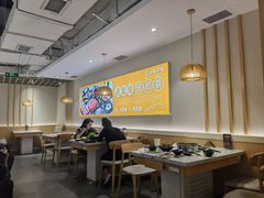 -呷哺呷哺 黄金牧场 (新中关购物中心店)