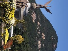 -景福宫